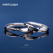 mini&yaya 999足銀情侶戒指一對學(xué)生對戒女生日情人節(jié)禮物送女友老婆 S999足銀情侶對戒【純度更高】