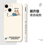 蘋(píng)果13手機殼14promax12硅膠11男女pro網(wǎng)紅max情侶x/xr/xsmax個(gè)性 【古董白+充電柯基】+無(wú)+品 iPhone 6s Plus