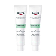 優(yōu)色林（Eucerin）控油祛痘調(diào)理精華乳 40ml 控油祛痘 兩支