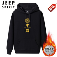 JEEP SPIRIT加絨加厚男連帽衛衣青年大碼不倒絨上衣套頭衫學(xué)生運動(dòng)休閑外套潮 黑色 2XL