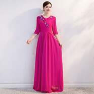 普戈斯新款大合唱演出服女長(cháng)裙禮服中老年合唱團服裝合唱服大擺裙表演服 玫紅紫色【主持人禮服】 3XL