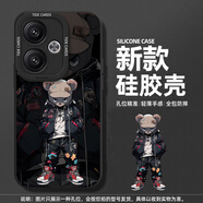 圖千彩 適用紅米Turbo3手機殼redmi新款天使眼卡通note12turbo鏡頭全包防摔保護套硅膠軟男潮牌動漫創(chuàng)意 經(jīng)典黑-潮人熊頭+全屏膜 紅米TURBO3