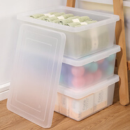 洋洋魚(yú)塑料收納箱帶蓋大容量玩具衣物整理箱大號可疊加零食書(shū)本儲物箱 透明大容量帶蓋收納箱 1個(gè)高款（長(cháng)42.5x寬30.5x高30）