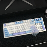 天翅適合新盟X98PRO機械鍵盤(pán)保護膜邁從K980凹凸墊罩全覆蓋透明硅膠 透明軟硅膠鍵盤(pán)膜