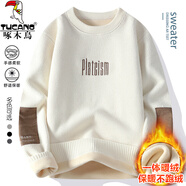 啄木鳥(niǎo)一體絨圓領(lǐng)毛衣男款秋冬季青少年加絨加厚線(xiàn)衣初中高中學(xué)生針織衫 米白 XL (建議120-140斤)