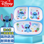 迪士尼（Disney）母嬰 寶寶餐盤 兒童分格盤密胺防摔三格盤 史迪奇DW23010-S