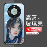 皚雪 華為mate60Pro手機殼mate60保護套diy來(lái)圖定制mete60Pro+限量版照片訂做 華為mate60【玻璃殼】來(lái)圖定制