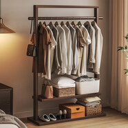 喻品實(shí)木衣帽架落地臥室掛衣架辦公室客廳家用衣服掛架MJ26胡桃色80