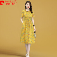 皮爾卡丹（pierre cardin）棉麻連衣裙夏天薄款2024年新款女裝小個(gè)子中長(cháng)款夏季減齡碎花裙子 姜黃 L (105) 建議105-115斤