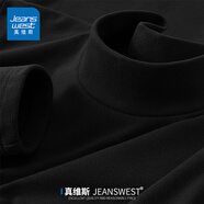真維斯（JEANSWEST）長(zhǎng)袖t恤男裝秋冬季款保暖內(nèi)搭打底衫雙面加絨純色男士長(zhǎng)袖上衣服 黑色 純色 2XL 【高低領(lǐng)可選】