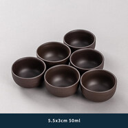 創(chuàng)意陶瓷功夫茶具品茗杯個(gè)人杯青瓷紫砂冰裂釉紋六色6個(gè)茶杯杯子E 黑紫砂-西施杯6個(gè)