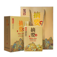 金沙摘要酒 53度 500mL 1瓶 千里江山圖 醬香型白酒