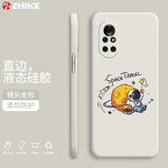 芝客 華為nova8pro手機殼 華為nova8液態(tài)硅膠8se保護套全包防摔卡通動(dòng)漫網(wǎng)紅情侶軟殼 Nova8【象牙白-舉旗宇航員】