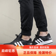 阿迪達斯 （adidas）男鞋春季新款運動(dòng)鞋低幫復古時(shí)尚耐磨舒適透氣休閑鞋EE7799 B44699 40