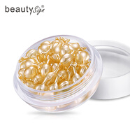 美人符beautysign美人符胎素精華素富勒烯胎盤(pán)素淡紋補水提亮膚色舒緩 美人符精華液2盒74顆 0.34g