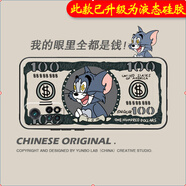 虎圖騰 紅米k30S至尊紀(jì)念版手機(jī)殼K30S保護(hù)套全包防摔直邊液態(tài)硅膠個(gè)性創(chuàng)意卡通軟殼redmi小米