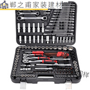 鮑萊絲套筒棘輪扳手套裝組合修車(chē)汽修工具全套多功能汽車(chē)修理維修 隨車(chē)10件彎桿套裝可拆輪胎