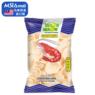 MiaowMiaow妙妙魷魚卷鮮蝦片蝦條薯片馬來西亞進口休閑網(wǎng)紅膨化零食 蝦味片50g1包