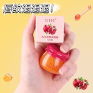 UHC小蜜罐唇膜滋潤補水保濕淡化唇紋去角質粉嫩凡士林潤唇膏 小蜜罐柔潤唇膜-紅石榴