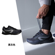 迪卡儂（DECATHLON）運(yùn)動(dòng)鞋男鞋春季透氣休閑防滑鞋子輕便減震跑步鞋網(wǎng)面鞋RUNS 黑灰色/一度灰 46