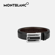 萬寶龍(MONTBLANC)矩形板扣鏤空黑/棕色 雙面腰帶皮帶114423
