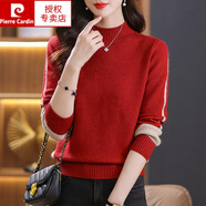 皮爾卡丹（pierre cardin）100%純羊毛衫女秋冬打底衫2023新款毛衣女套頭半高領(lǐng)針織衫短款 紅色 L 110-120斤可穿