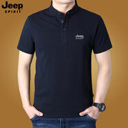 吉普（JEEP）輕奢高檔立領(lǐng)t恤男夏季純棉寬松大碼休閑半袖POLO體恤衫爸爸夏裝 寶藍(lán)色  M (120-140斤)