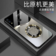 強毅適用vivoX21a手機殼鋼化玻璃全包防摔新款X21前置硅膠軟邊X21后置潮牌X21i時(shí)尚創(chuàng  )意X21s商務(wù)保護套 福-珠光白【+膜】L7211 vivo X21a