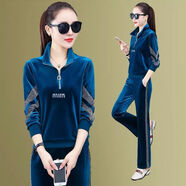 tzbt金絲絨運動(dòng)服套裝女春秋新款時(shí)尚歐美立領(lǐng)衛衣女裝兩件套 401#孔雀藍 XL 建議115-130斤內