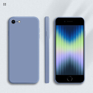 米奈索 蘋果5手機殼iphone5s/SE一代保護套液態(tài)硅膠軟全包防摔男女款超薄外殼 【液態(tài)-灰色】  蘋果5/5s/se1代
