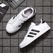 阿迪達斯 （adidas）休閑鞋三葉草男鞋女鞋2025秋季新款運動(dòng)鞋時(shí)尚防滑百搭舒適板鞋 F36392 白色 43