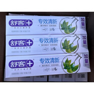 舒客舒克專(zhuān)效清新成人大牙膏210g 玫瑰薄荷綠茶味清新口氣 210克專(zhuān)效薄荷 *1支