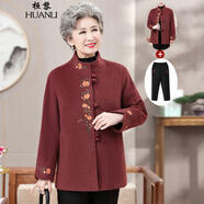 桓黎老年人衣服春秋中老年女裝奶奶裝毛呢外套媽媽裝長(cháng)袖老太太冬裝 棕紅+褲子 3XL 建議120-135斤