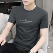花花公子莫代爾棉男士短袖t恤夏季圓領(lǐng)冰感上衣速干男裝打底衫潮冰絲體恤 1件裝-深灰色字母款 XL135-150斤