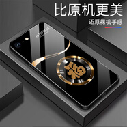 強毅適用蘋(píng)果6手機殼鋼化玻璃全包防摔新款蘋(píng)果6s硅膠軟邊蘋(píng)果6Plus網(wǎng)紅潮牌時(shí)尚蘋(píng)果6sPlus簡(jiǎn)約保護套 福-高端黑【+膜】L7215 蘋(píng)果6