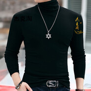 杰克淘 香港潮牌高領(lǐng)打底衣服男士春季新款內搭長(cháng)袖百搭緊身T恤修身男裝 黑色 M （100斤左右穿）