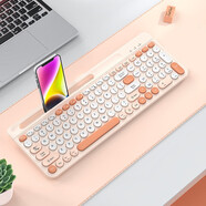 享陌藍牙無(wú)線(xiàn)鍵盤(pán)鼠標套裝可充電靜音超薄辦公筆記本臺式電腦手機平板IPAD 安卓MAC系統通用 單鍵盤(pán)【奶酪】