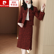 皮爾卡丹（pierre cardin）小香風(fēng)套裝2023年新款女秋冬裙子時(shí)尚氣質(zhì)洋氣時(shí)髦毛呢兩件套套裝 紅色 3XL