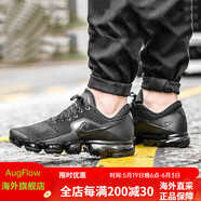 NIKE耐克男鞋新款全掌氣墊 Air VaporMax 運(yùn)動(dòng)休閑鞋跑步鞋 AH9046-002 41