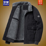 羅蒙（ROMON）冬季加厚羊羔絨商務(wù)防風(fēng)立領(lǐng)中年保暖御寒寬松燈芯絨棉衣服外套男 黑色 XL 110-125斤