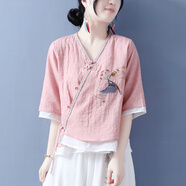 朦朧杏 民國風(fēng)女裝復(fù)古盤扣套裝中國風(fēng)民族風(fēng)中式漢服成人女刺繡v領(lǐng)棉麻 肉粉（上衣） L 建議105-120斤