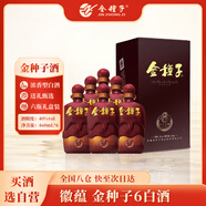 金種子6 金種子酒 40度460mL*6瓶 濃香型白酒 整箱裝