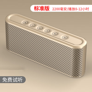 萬人迷（manovo）無線藍(lán)牙音箱收音機(jī)電腦小音響充電寶插卡U盤重低音多功能 標(biāo)準(zhǔn)版2200毫安金色 標(biāo)配