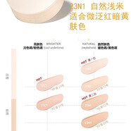 赫拉（Hera）卓然無瑕黑金氣墊bb霜粉底黑珍珠帶替換遮瑕隔離提亮 白金-23N1-正裝+替換芯 30g 盒