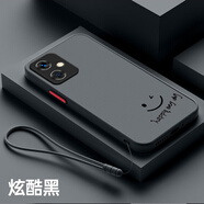 龍小幺Redmi紅米Note12手機(jī)殼十二保護(hù)套小米5G新款全包男女款防摔i2液態(tài)硅膠超薄軟殼個性創(chuàng)意簡約外殼 親膚-笑臉開心送手繩 紅米Note12