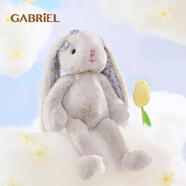 伽百利Gabriel毛絨玩偶可愛(ài)花耳兔娃娃玩具兒童抱枕生日禮物女生禮物女 W1813C小可愛(ài) 淺灰 30cm
