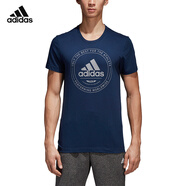 阿迪達(dá)斯adidas男款短袖T恤跑步透氣休閑速干羽毛球服藍(lán)色CV4517 L碼