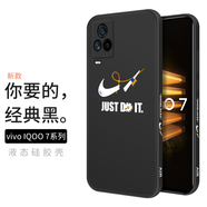 霸時代 適用 IQOO7手機殼液態(tài)硅膠軟殼鏡頭全包iq007直邊5G側(cè)邊印刷男女款潮牌保護套外殼 【魔方側(cè)邊AIR】經(jīng)典黑 IQOO 7