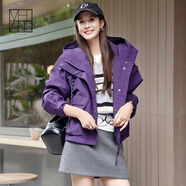 美洋（MEIYANG）探險少女外套定制染色三防三合一戶(hù)外連帽外套 紫色 L