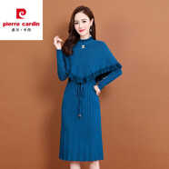皮爾卡丹羊毛針織連衣裙女加絨加厚2023新款兩件j套秋冬季斗篷氣質(zhì)修身顯 藍色 L 建議100-115斤